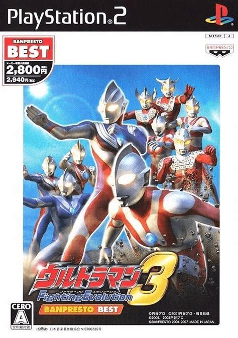 ultraman fighting evolution 3 ppsspp|Ultraman Fighting Evolution 3 PS2 Gameplay HD (PCSX2 v1.7.0).